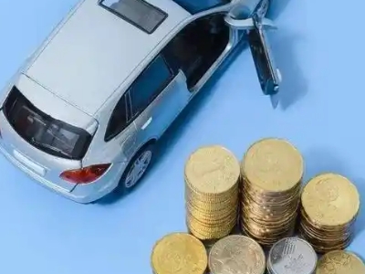 嘉善车辆抵押贷款的产品对比和选择解析