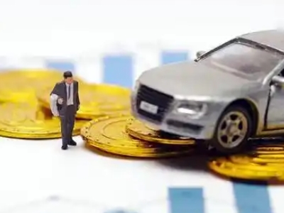嘉善车辆抵押贷款的三种常见贷款方式,你了解多少?