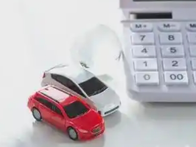 嘉善汽车抵押贷款应该考虑的因素有哪些?